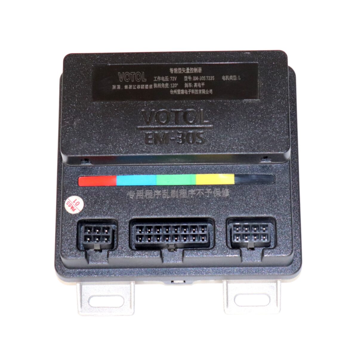 BLDC Motor Controller VOTOL EM-30S